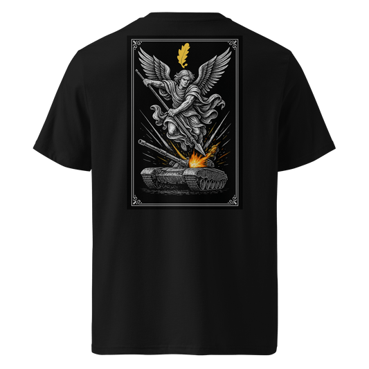 AntiTank Michael - Herren T-Shirt | Urban Darkwear - Battlebound.de